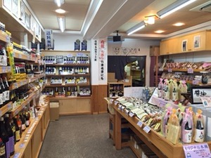 IMG_9683