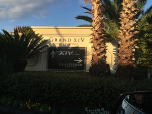 IMG_3448