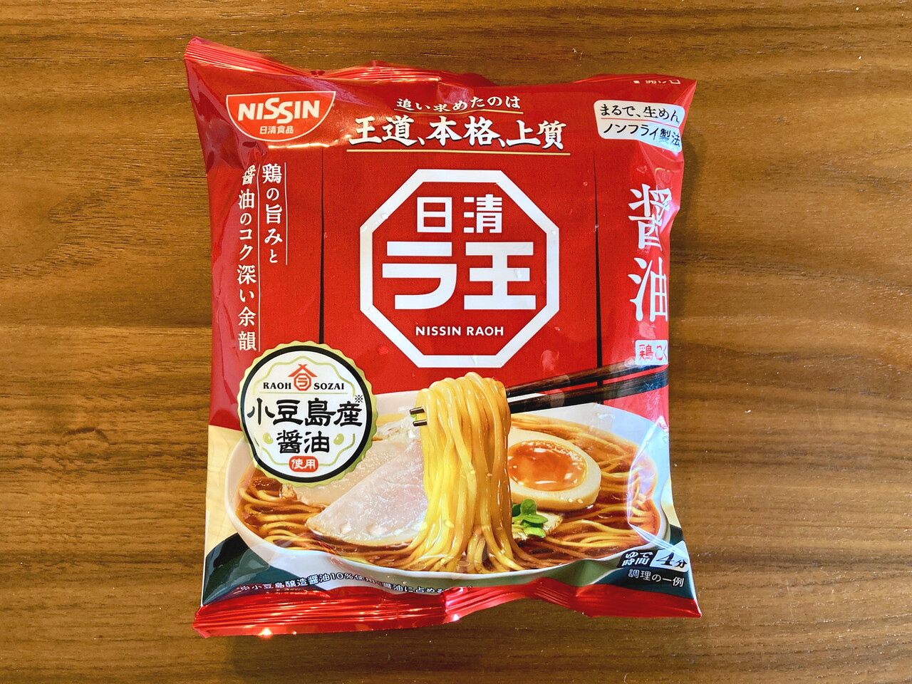 中華三昧　3袋 明星 中華三昧 赤坂璃宮 広東風醤油 | 明星食品