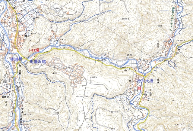 冷川
