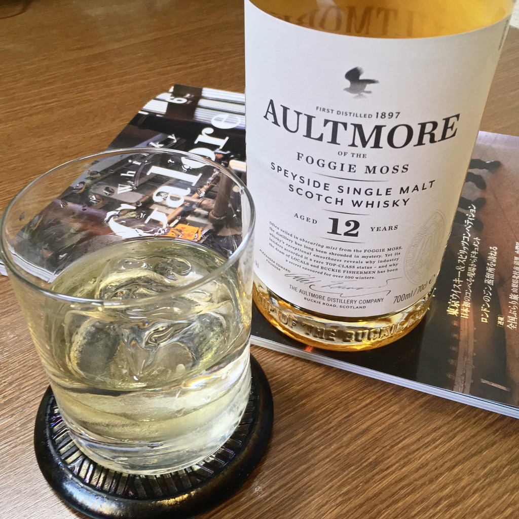 アバフェルディ1980 UD花と動物シリーズ カスクストレングス