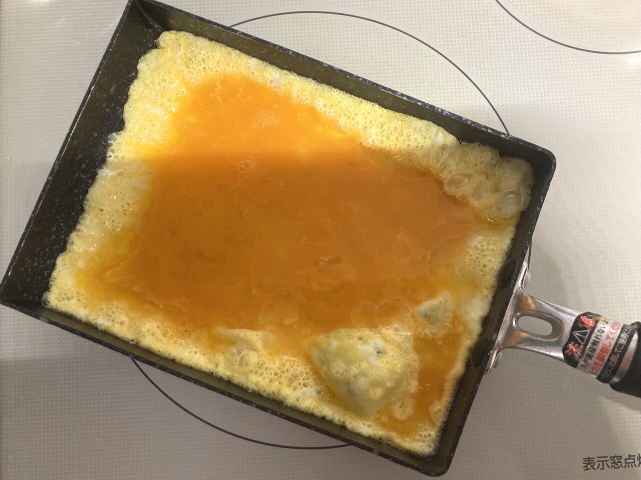 ソーキそばとスパムおにぎり 路上日記 Season Iv