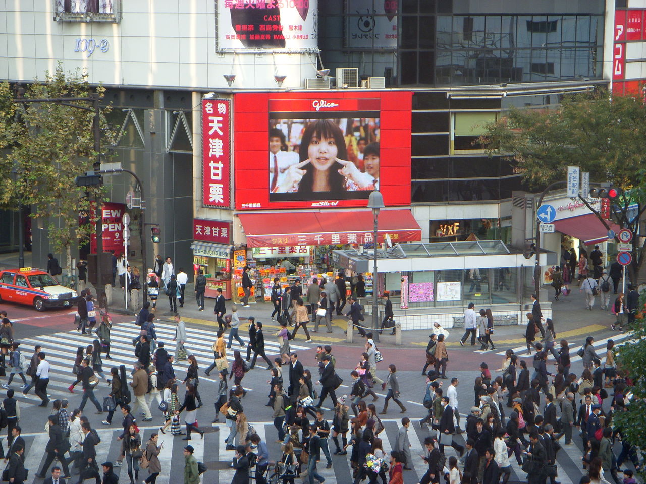 東京 渋谷 シブヤテレビジョン2 大型ビジョン 街頭ビジョン 全国メディアマップ 東京 渋谷 シブヤテレビジョン2 大型ビジョン 街頭ビジョン 全国メディアマップ