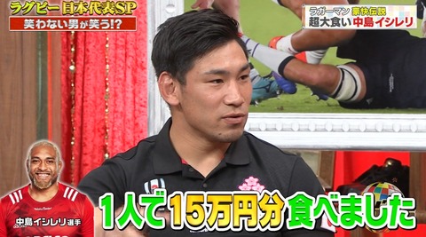コメント 2020-01-13 133141