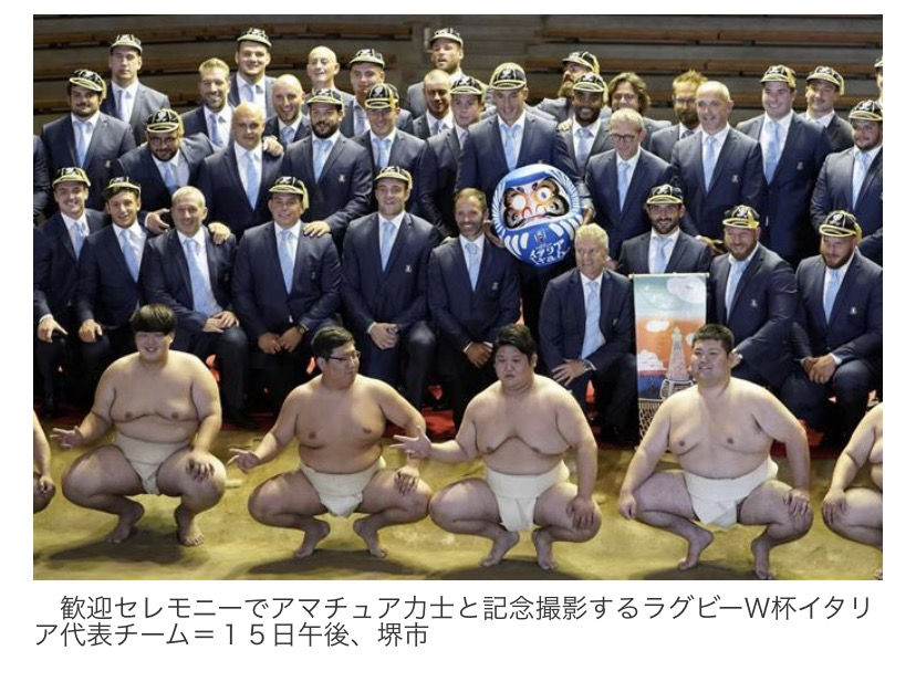 日本さん うっかりアジア初のラグビーワールドカップを大成功させてしまう ノックオンノックオン ラグビーまとめ