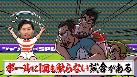 コメント 2020-01-13 135520