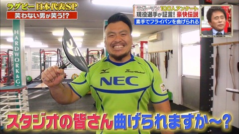コメント 2020-01-13 134819