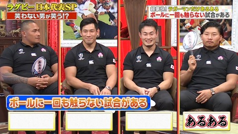 コメント 2020-01-13 135559