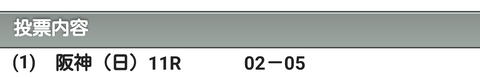 Screenshot_2020-07-05-01-37-50-1