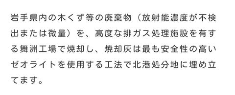 Screenshot_2019-11-26-11-41-43-1