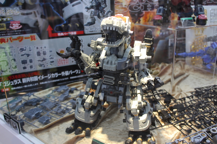 ゾイド ゴジュラス+新共和国イメージカラー外装パーツ付き ゾイド ゴジュラス+新共和国イメージカラー外装パーツ付き