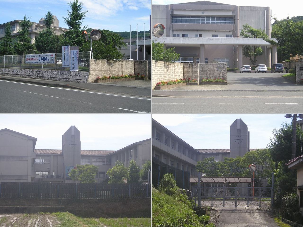 聖地巡礼 そらのおとしもの の舞台である空見町に行ってきた 福岡県朝倉市 旧 杷木町 ほか ホビログ 旧サイト 聖地巡礼 そらのおとしもの の舞台である空見町に行ってきた 福岡県朝倉市 旧 杷木町 ほか ホビログ 旧サイト