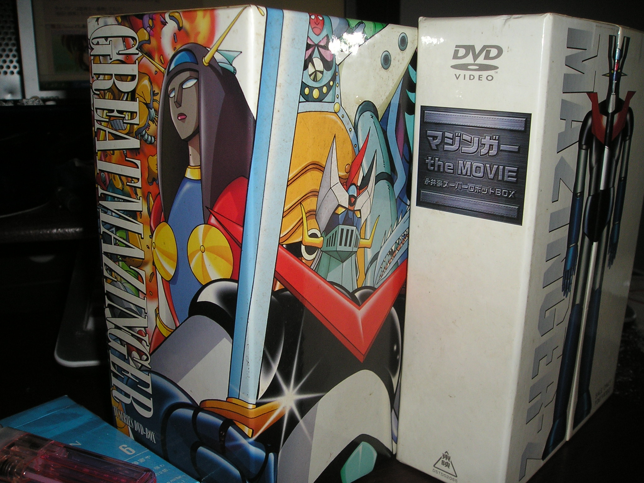 雑記 真マジンガー衝撃 Z編 最終回にグレートマジンガーが出る ほか ホビログ 旧サイト