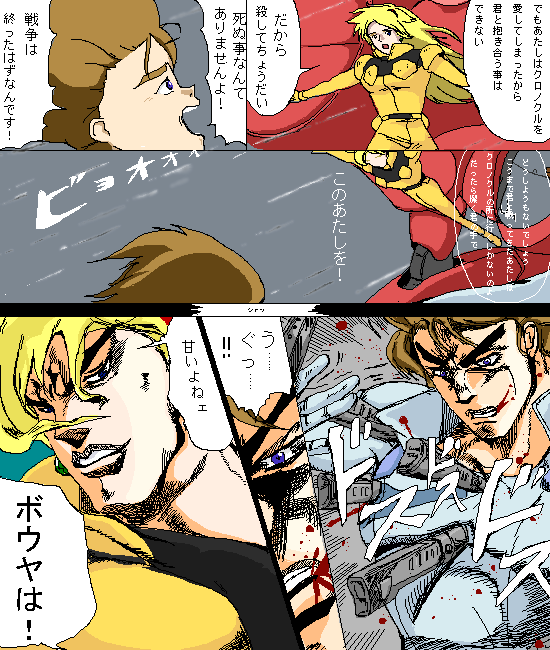 アルファオメガ エクセレントモデル Rahdx ガンダム アーカイブneo カテジナ ルース 壽屋 Kyoshoアリスモータース レースクイーン アリス ホビログ 旧サイト