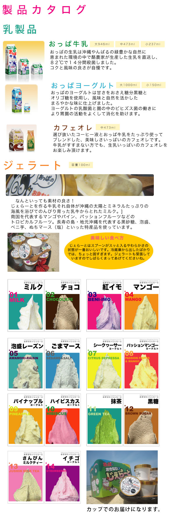 おっぱする って方言 こんなオヤジはどうなのよ かあちゃん ごめんなぁ おっぱする って方言 こんなオヤジはどうなのよ かあちゃん ごめんなぁ