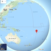 サモア