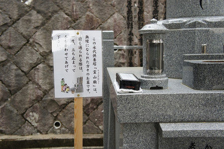 Dsc03653