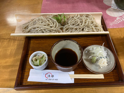 Honeyview_S__27189276_0