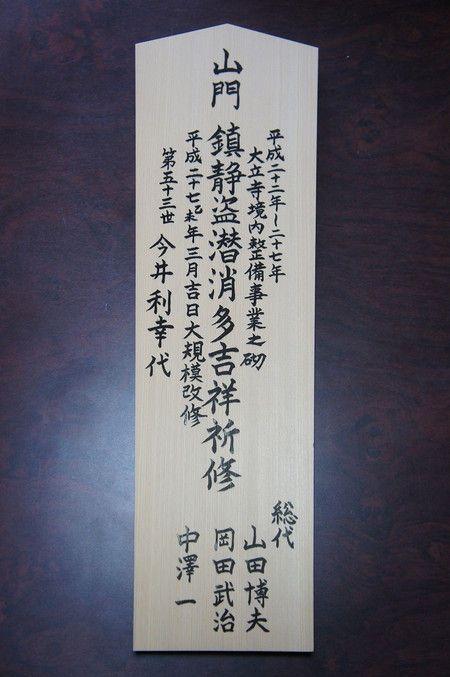 Dsc04769