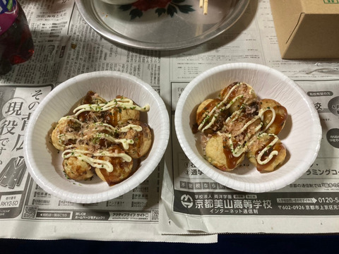 Honeyview_S__25313297_0