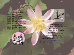 Photo_2