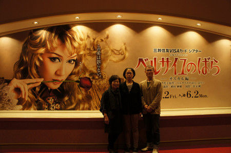 Dsc03614 Dsc03614