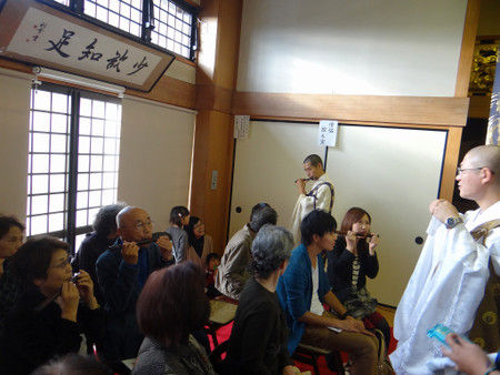 Dsc03283 Dsc03283
