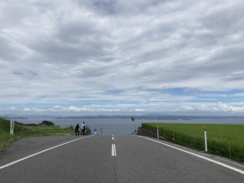 S__22970385_0