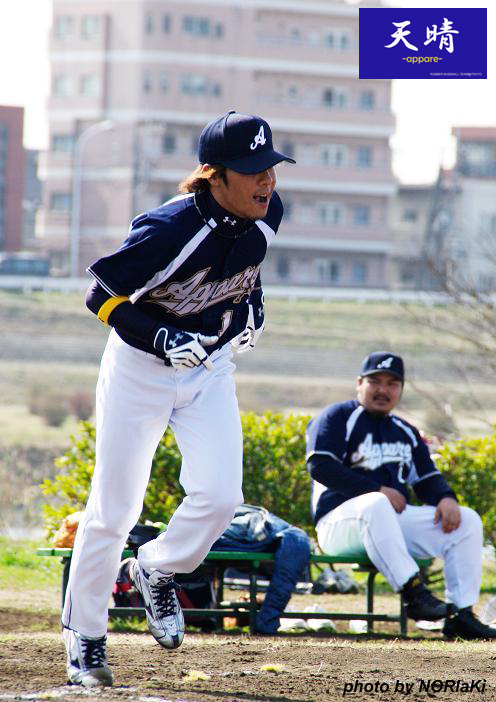 天晴 Appare 東京都 名鑑 草野球チームブック 草野球の殿堂 栄光の軌跡 全国軟式野球ストロングリーグ公式ブログ