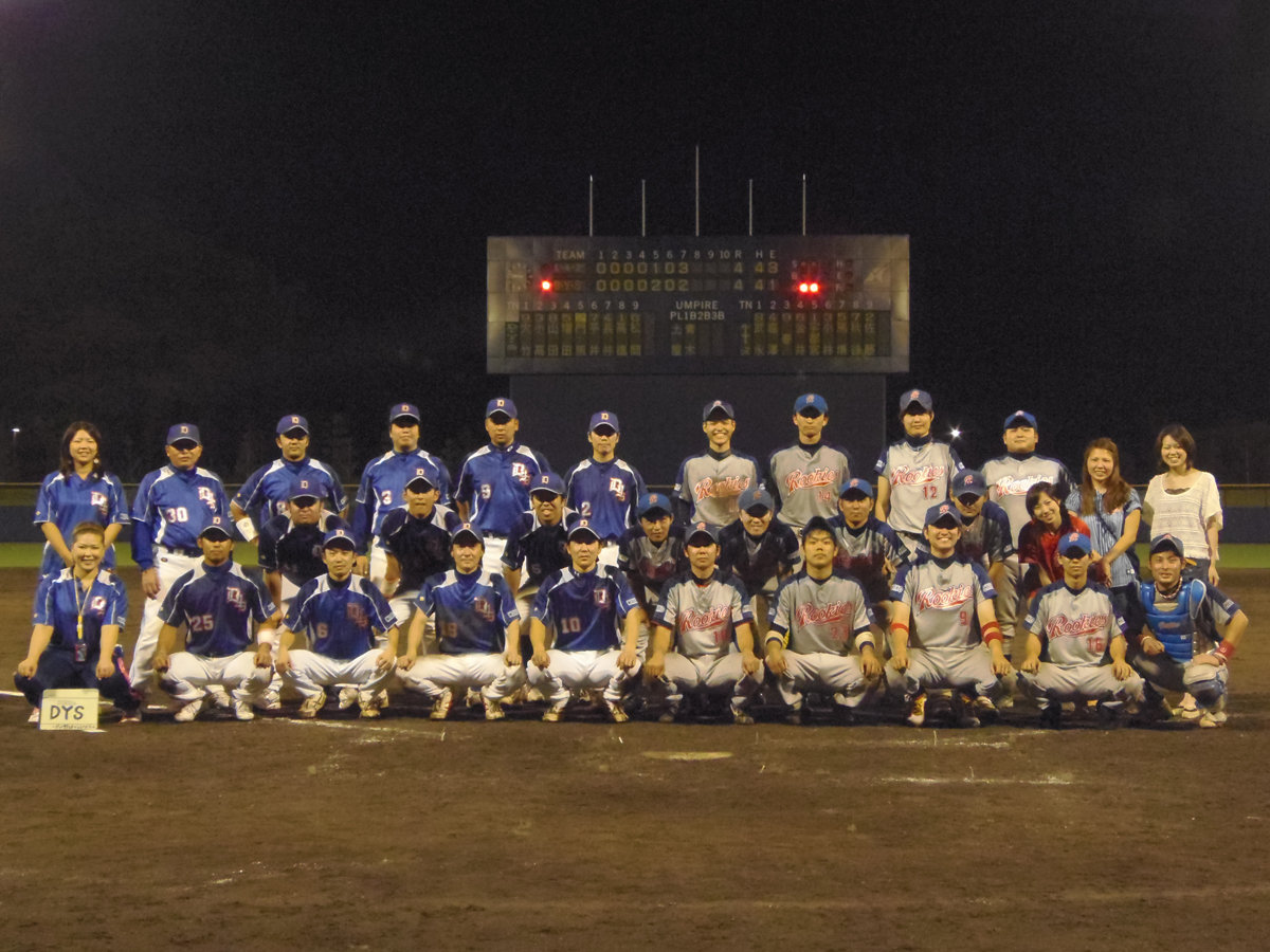 大会記事 Pf プロスタほか 草野球の殿堂 栄光の軌跡 全国軟式野球ストロングリーグ公式ブログ