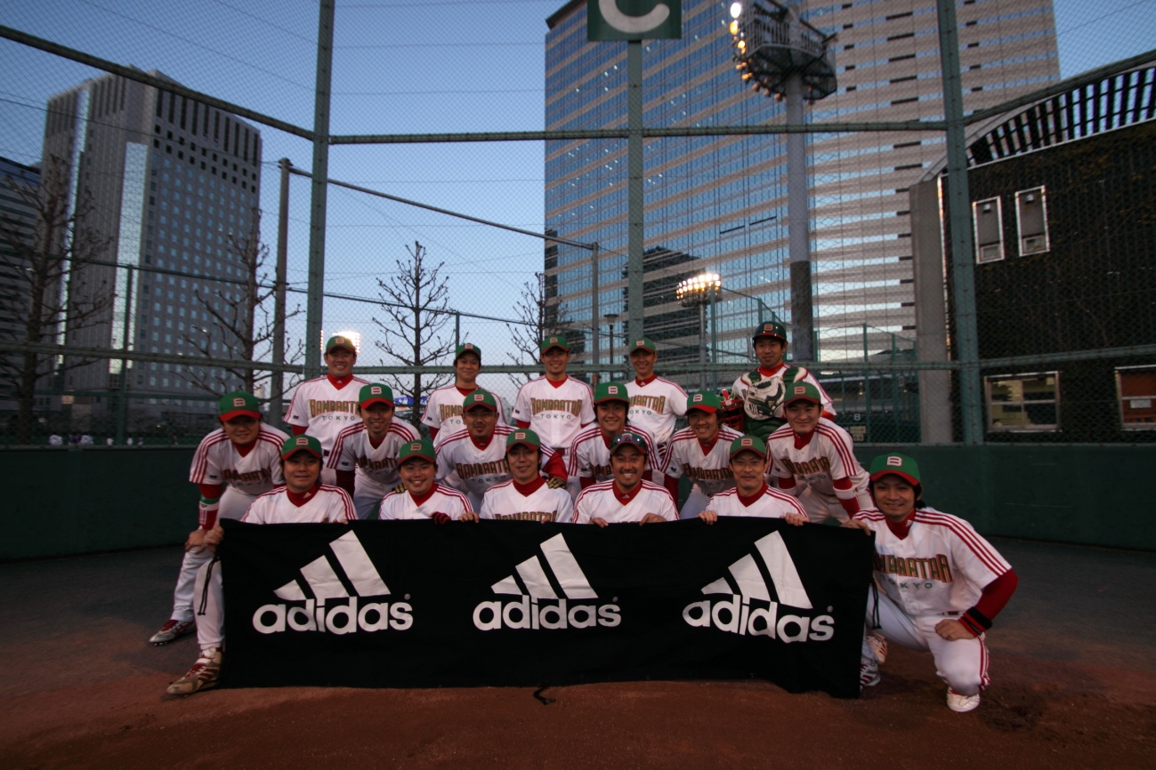 東京バンバータ 東京都 Tokyo Bambaataa 名鑑 草野球チームブック 草野球の殿堂 栄光の軌跡 全国軟式野球ストロングリーグ公式ブログ 東京バンバータ 東京都 Tokyo Bambaataa 名鑑 草野球チームブック 草野球の殿堂 栄光の軌跡 全国軟式野球ストロングリーグ公式ブログ