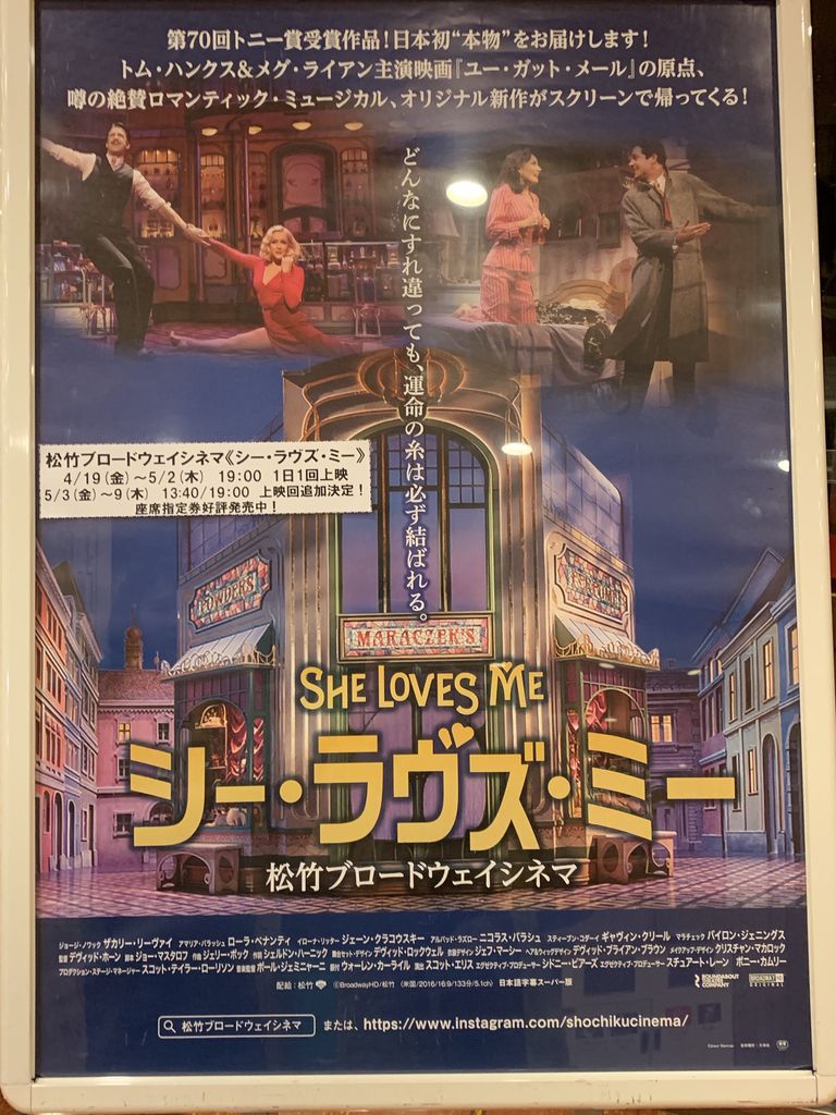 She Loves Me 雨ニモ負ケズ 電脳執事は紅の夢を見るか She Loves Me 雨ニモ負ケズ 電脳執事は紅の夢を見るか