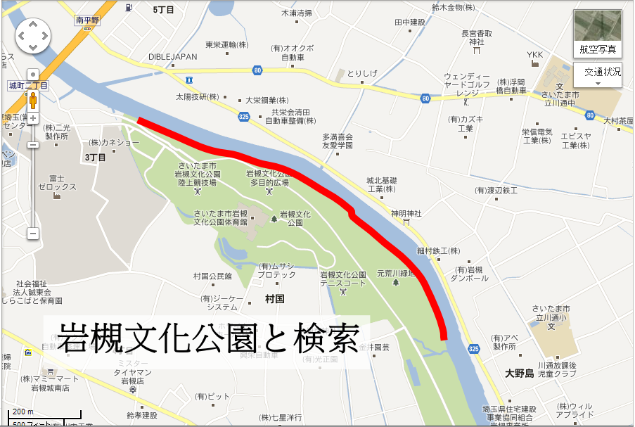 岩槻元荒川 S T M Bass Fishing Club 岩槻元荒川 S T M Bass Fishing Club