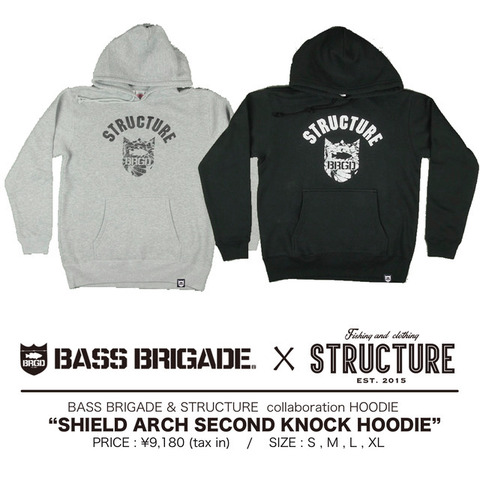 BRGD-STR-HOODIE (1)