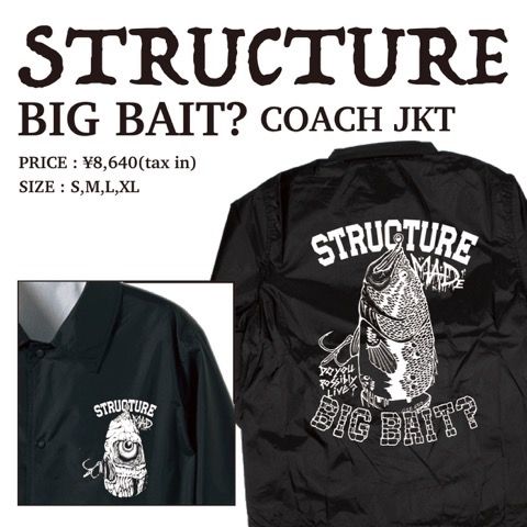 BIGBAIT-COACHJKT