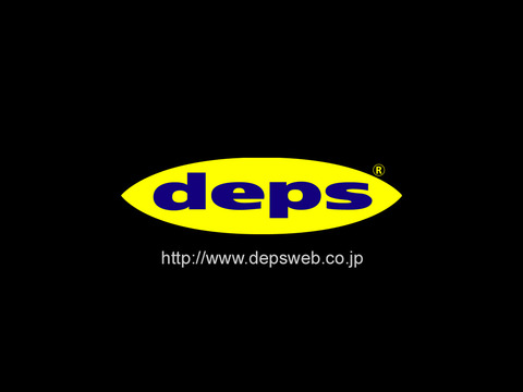 HL-DEPS-PROPJIG