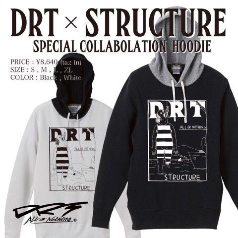 DRT-HOODIE-2016aw