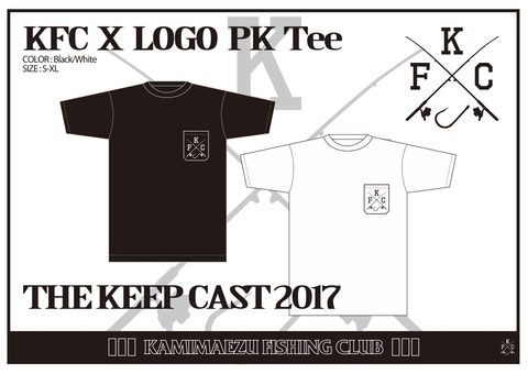 X LOGO TEE