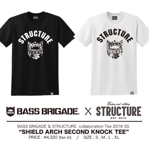 BRGD-STR-Tee