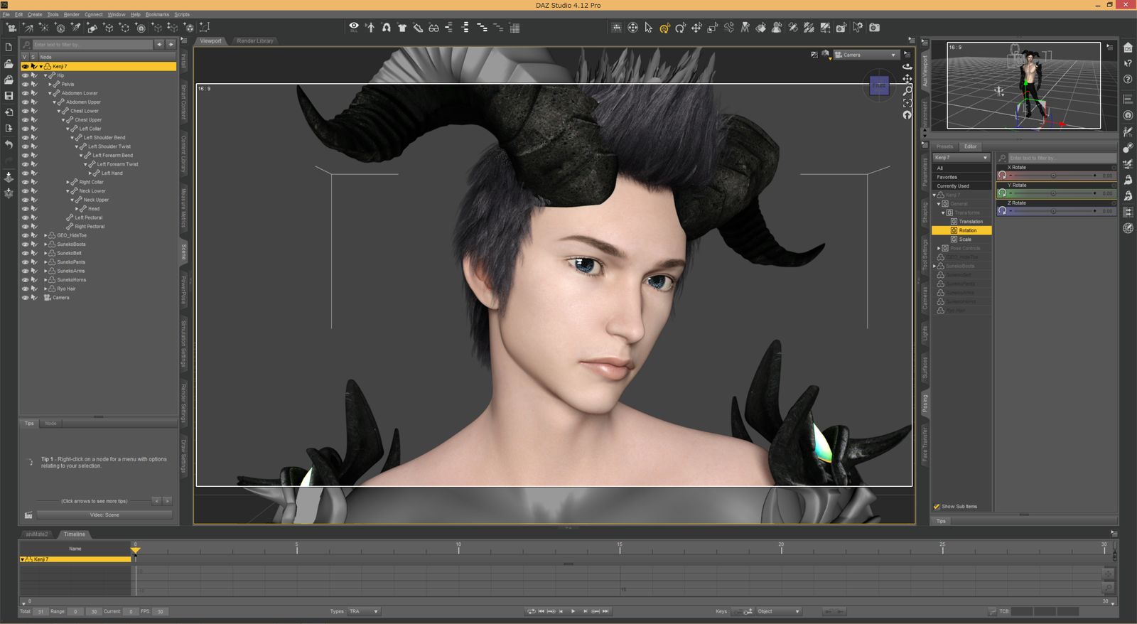 Daz Studioの導入手順 アカウント作成から起動まで いろは雑記