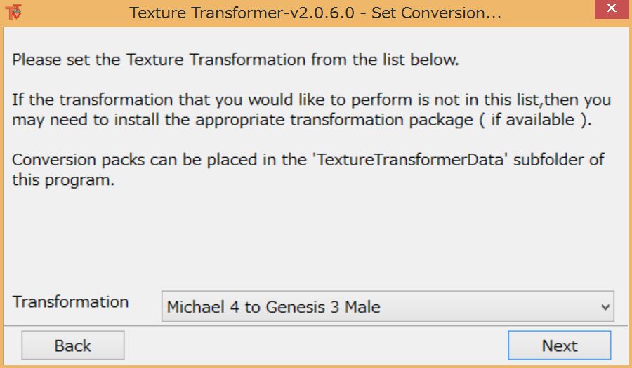 M4のテクスチャをG3M,G8M用に変換 Texture Transformer : いろは雑記