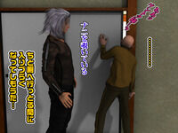 Yokoshima_03-1