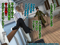 Yokoshima_04-2