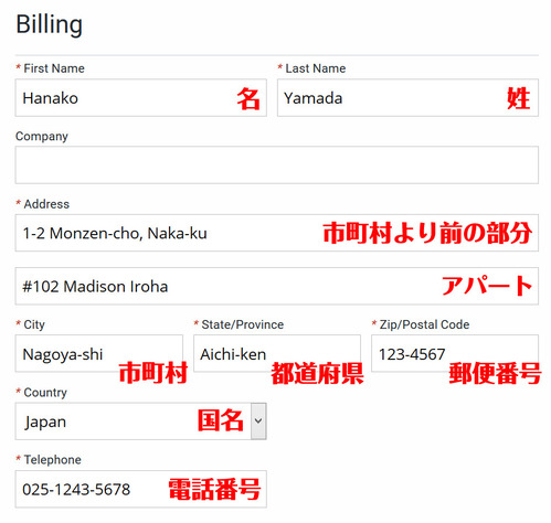 Billing