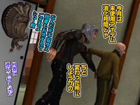 Yokoshima_03-4