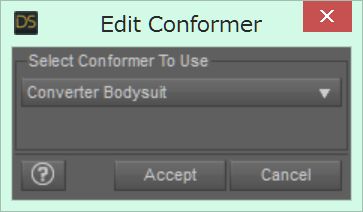 Conformer