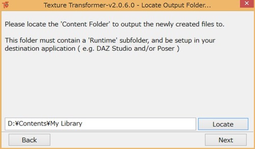 ContentFolder