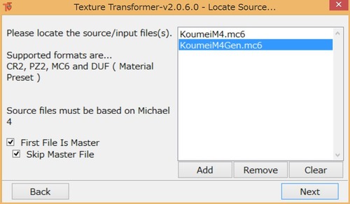 SkipMasterFile