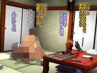 Yokoshima_03-3