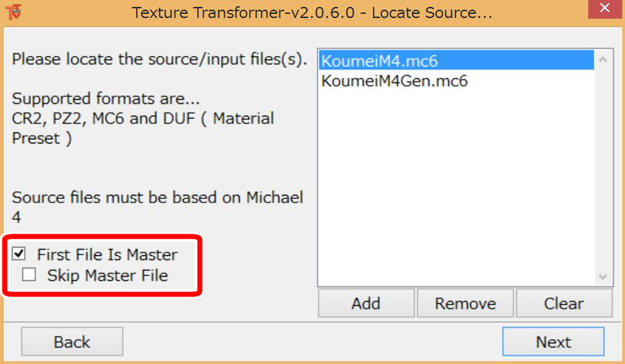 M4のテクスチャをG3M,G8M用に変換 Texture Transformer : いろは雑記